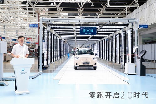 五年內年銷超80萬，三年內趕超特斯拉 零跑汽車的自信源于集中式快速充電站布局