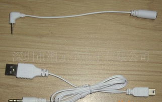 優質低價汽車充電器、數據線與轉接頭 廠家直銷與集中式快速充電站全解析