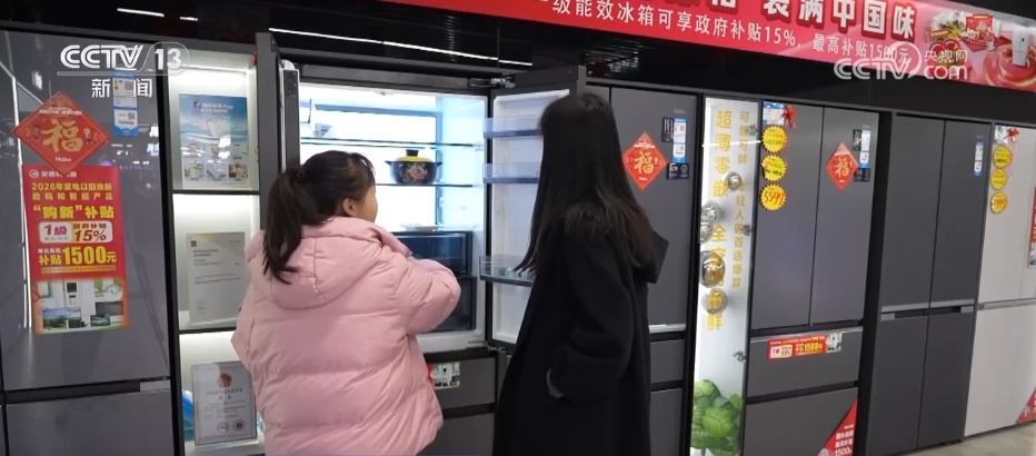盤(pán)點(diǎn)2026年春節(jié)假期 透過(guò)機(jī)動(dòng)車充電銷售增長(zhǎng)數(shù)據(jù)，看見(jiàn)“年經(jīng)濟(jì)”活力滿滿