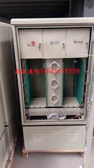 GPX DT576SS 576芯三網合一光纜交接箱 慈溪市鼎通通信設備廠的高品質通訊解決方案