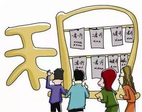 新疆5城市住房租賃市場(chǎng)試點(diǎn)啟動(dòng)，為租房一族帶來(lái)新機(jī)遇