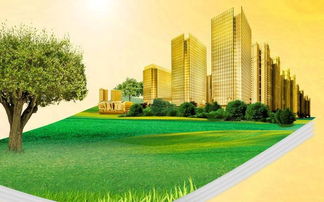 房產(chǎn)中介 堅(jiān)守職業(yè)態(tài)度與底線，做消費(fèi)者的福音